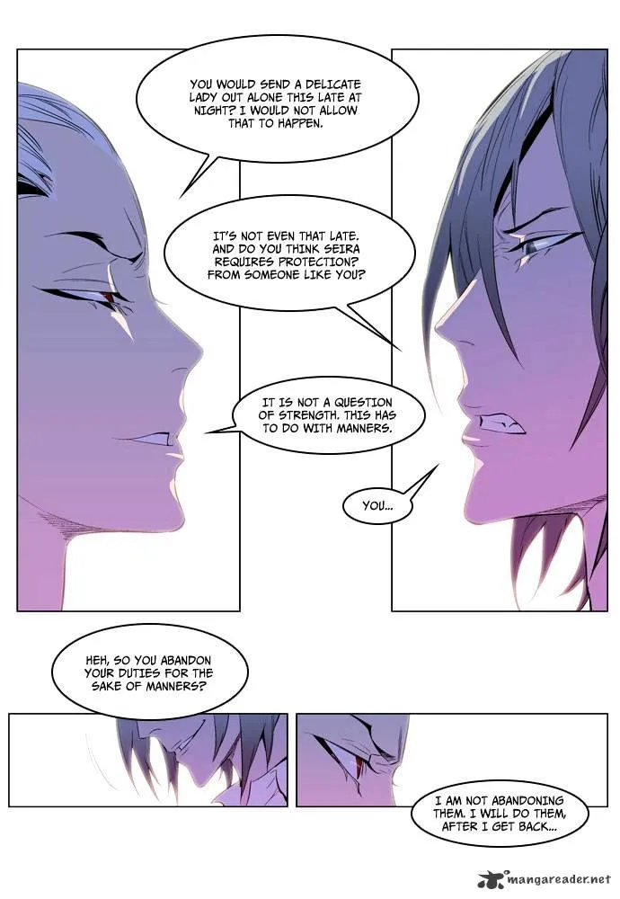 Noblesse - Page 14