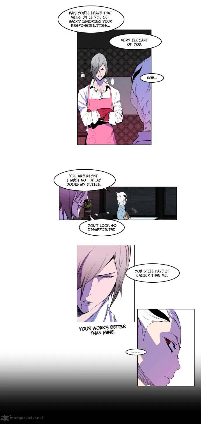 Noblesse - Page 15