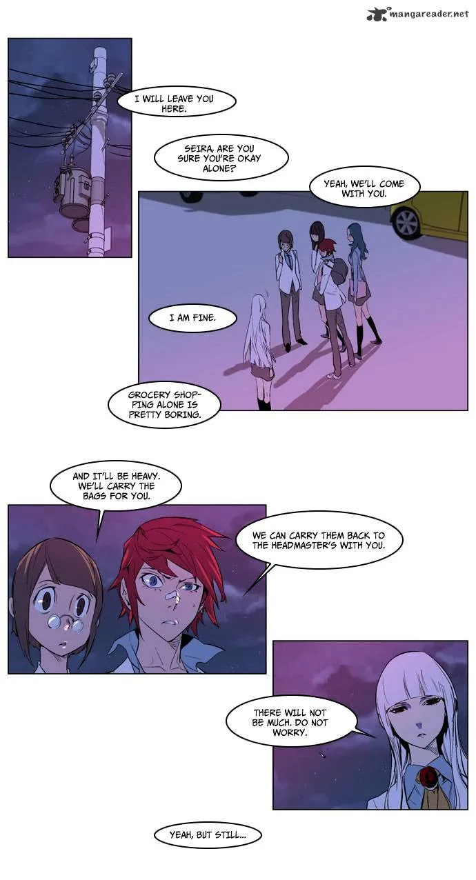 Noblesse - Page 19