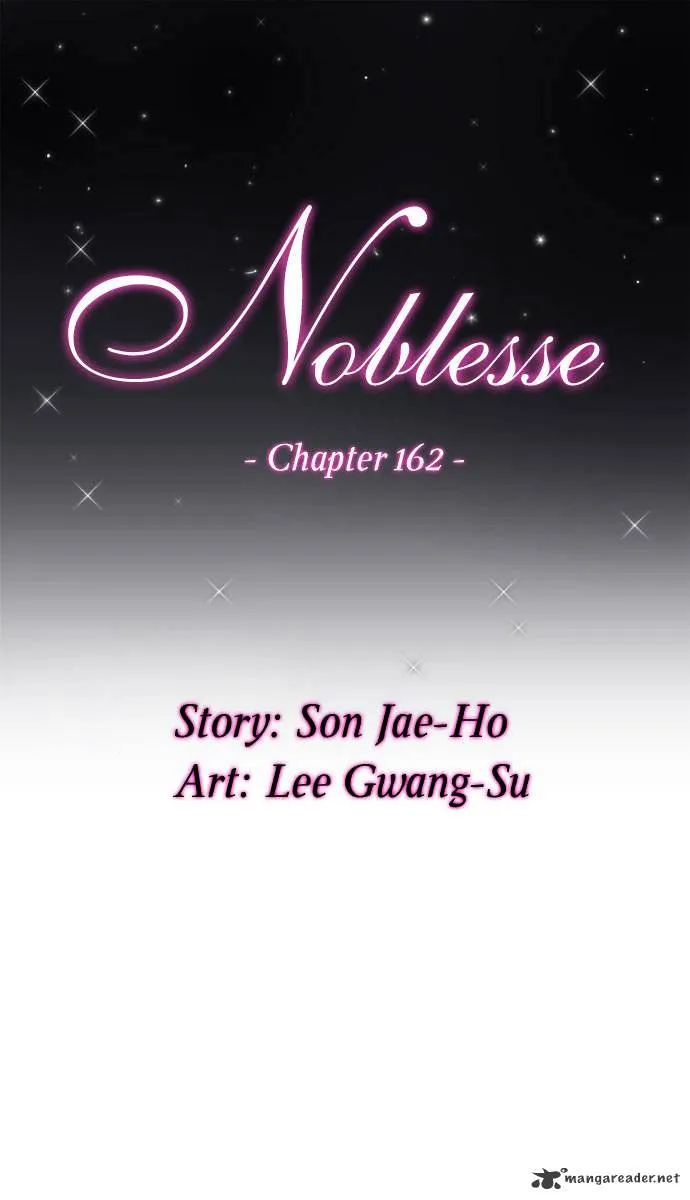 Noblesse - Page 2