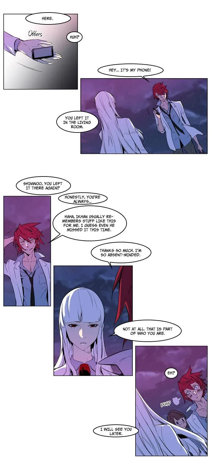 Noblesse - Page 20