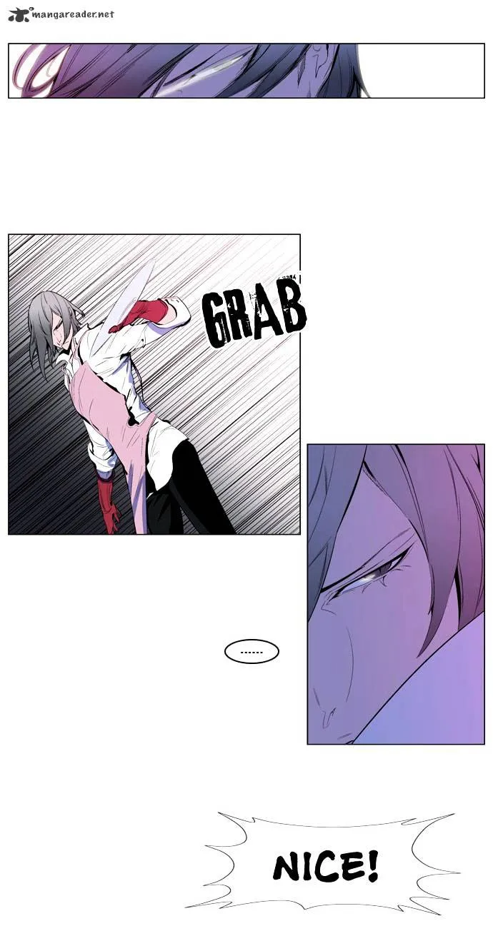 Noblesse - Page 8