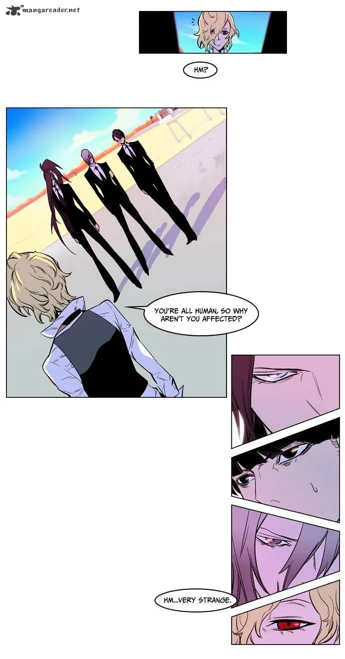 Noblesse - Page 11