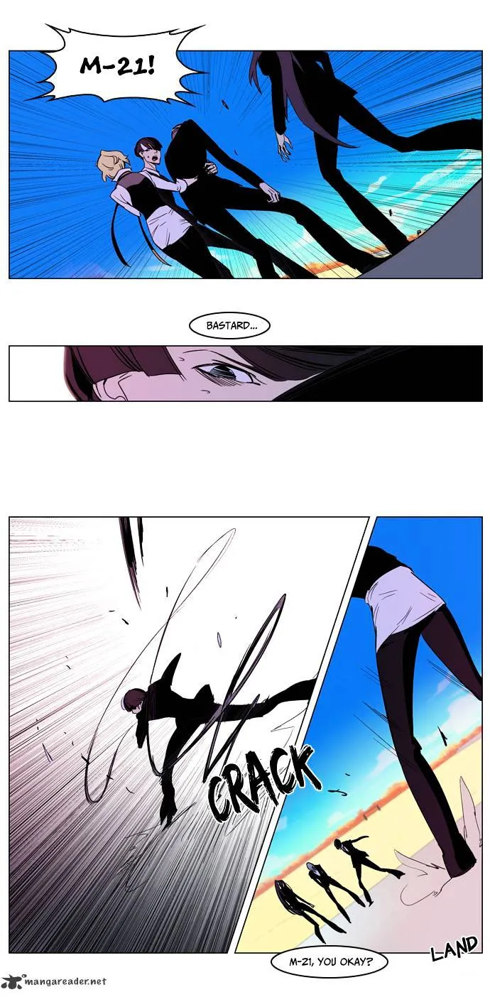 Noblesse - Page 14