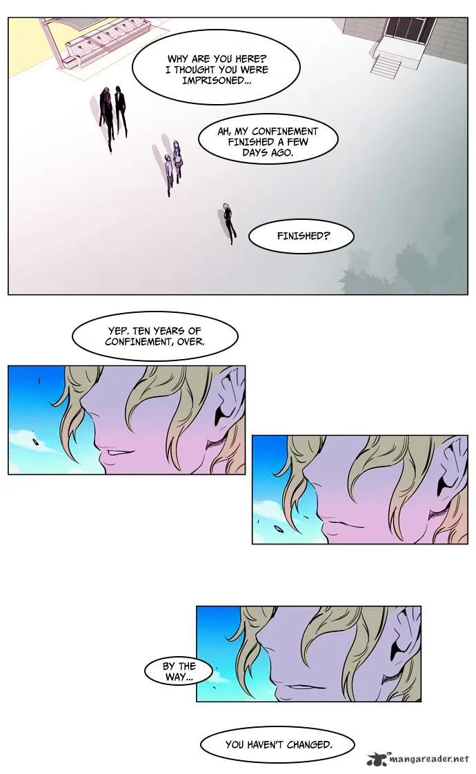 Noblesse - Page 20