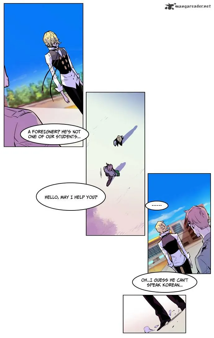 Noblesse - Page 4