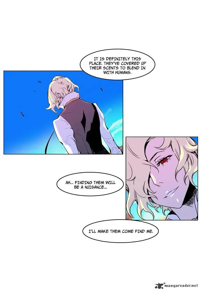 Noblesse - Page 5