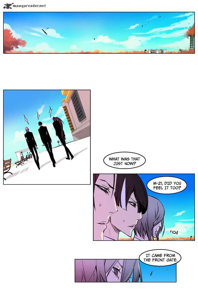 Noblesse - Page 9