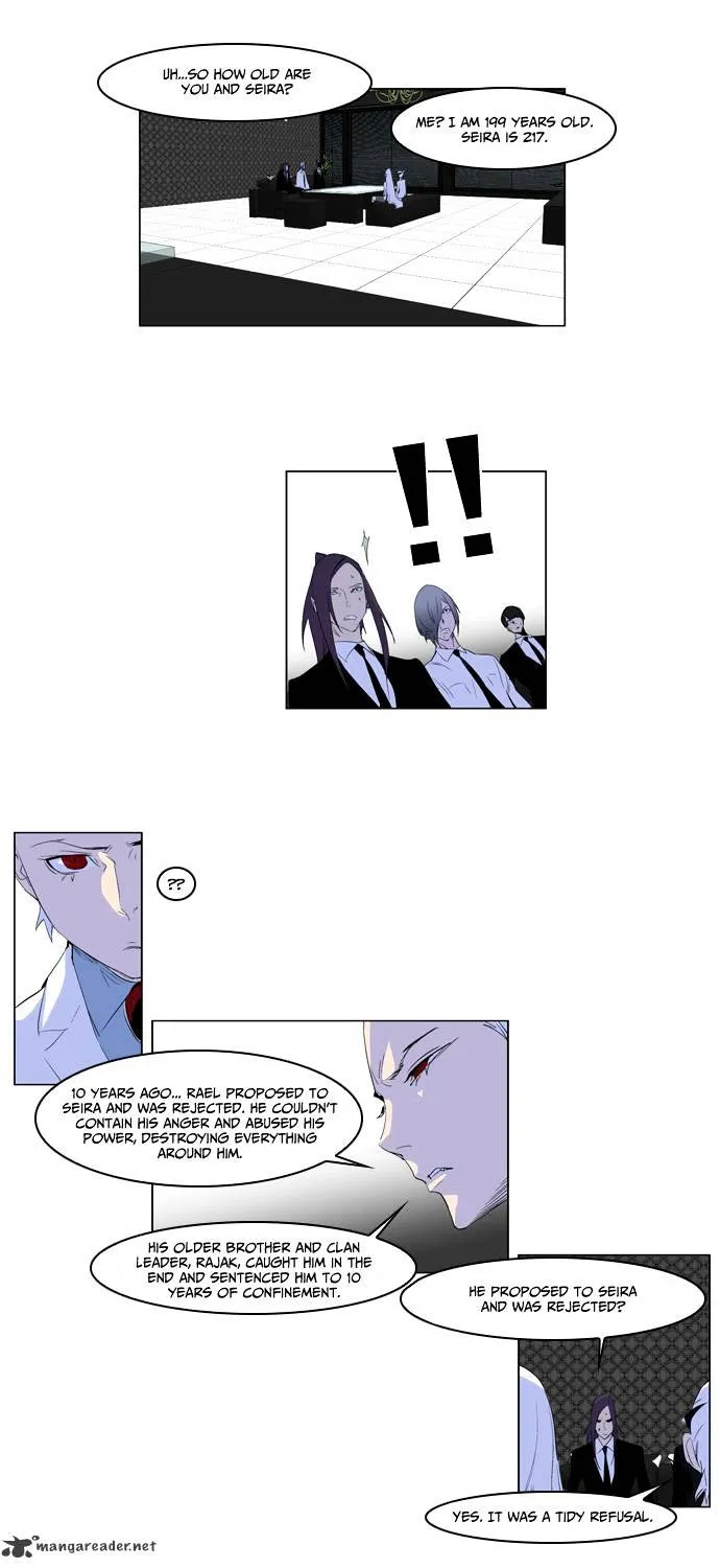 Noblesse - Page 18