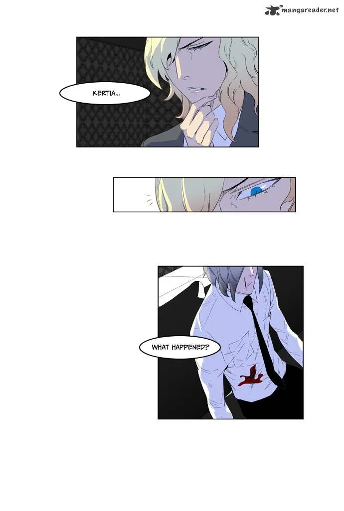 Noblesse - Page 21