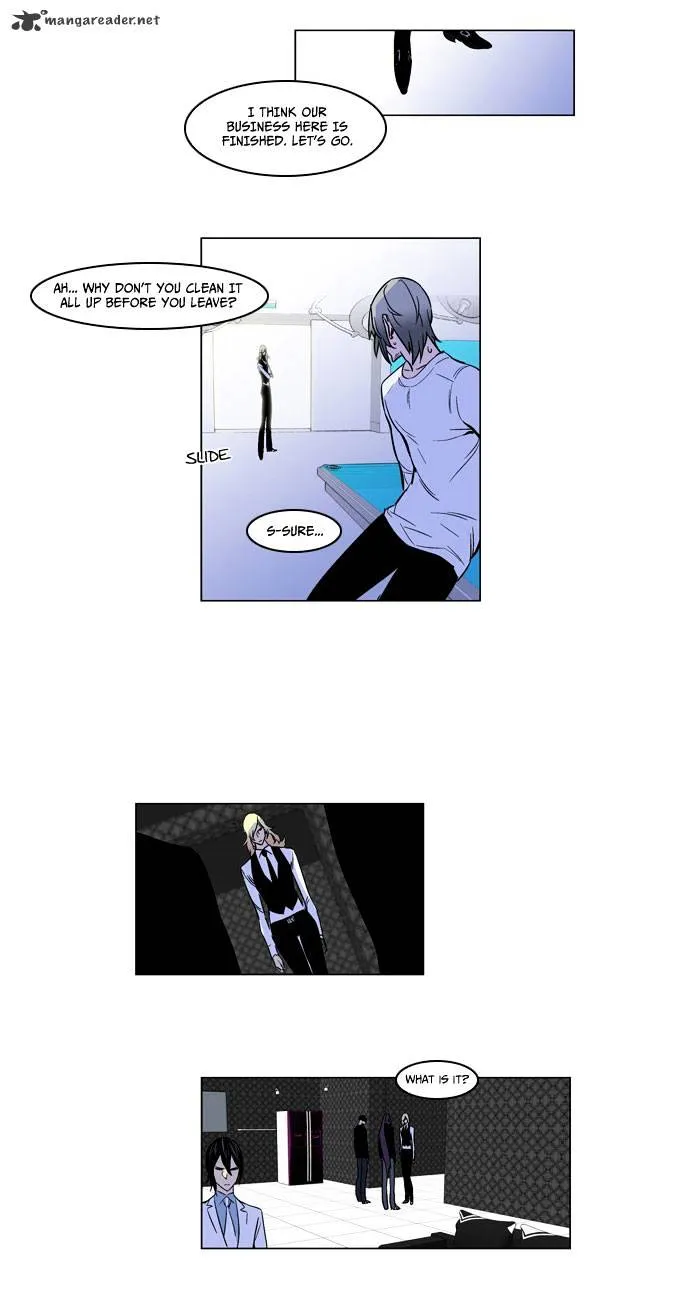 Noblesse - Page 11