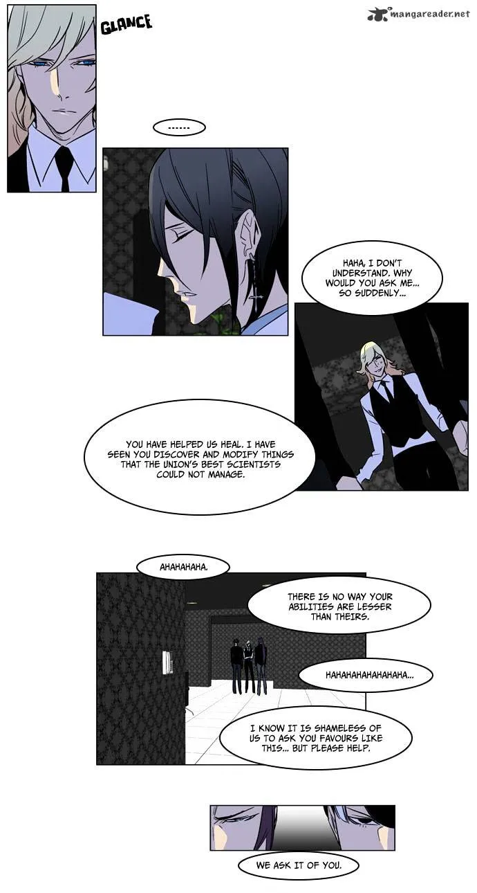 Noblesse - Page 14