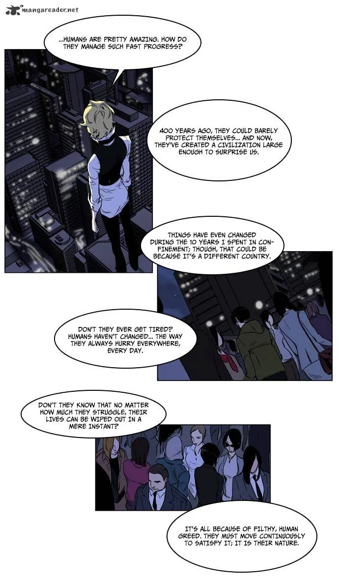 Noblesse - Page 2