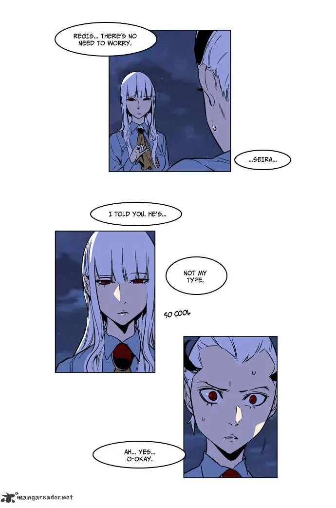 Noblesse - Page 5