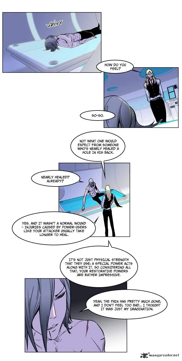 Noblesse - Page 6