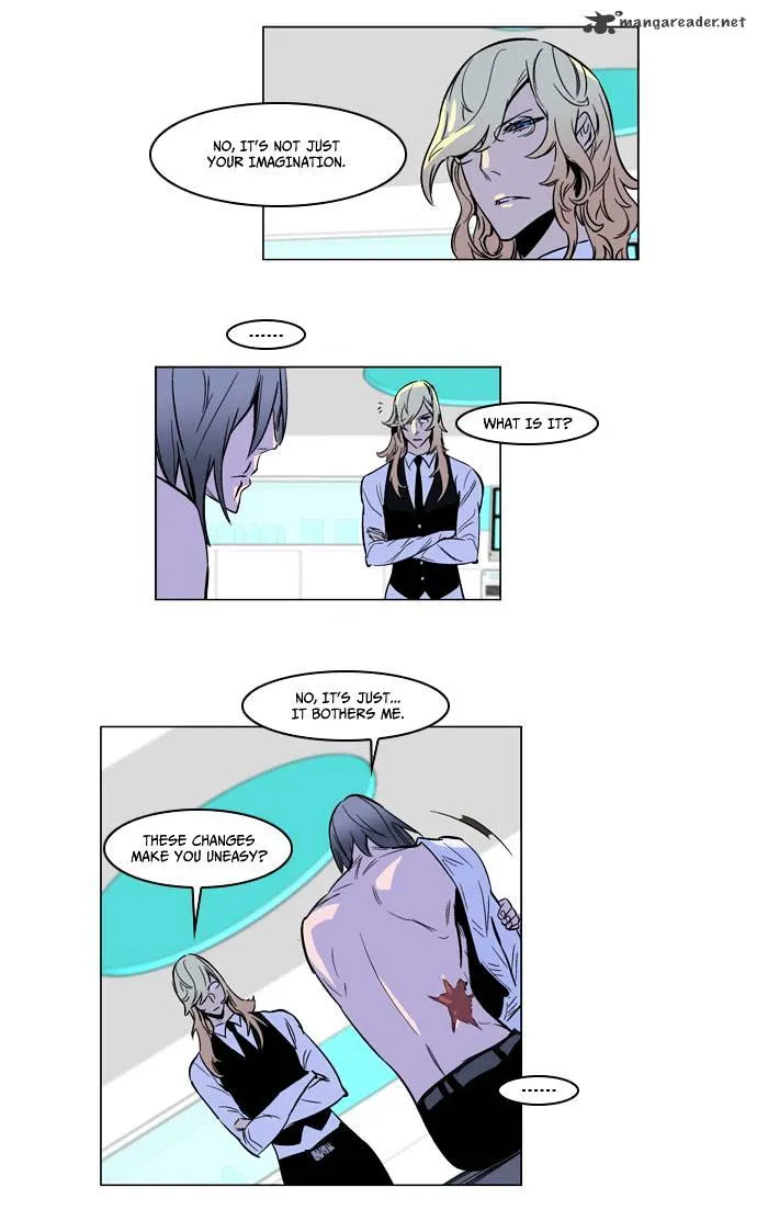 Noblesse - Page 7