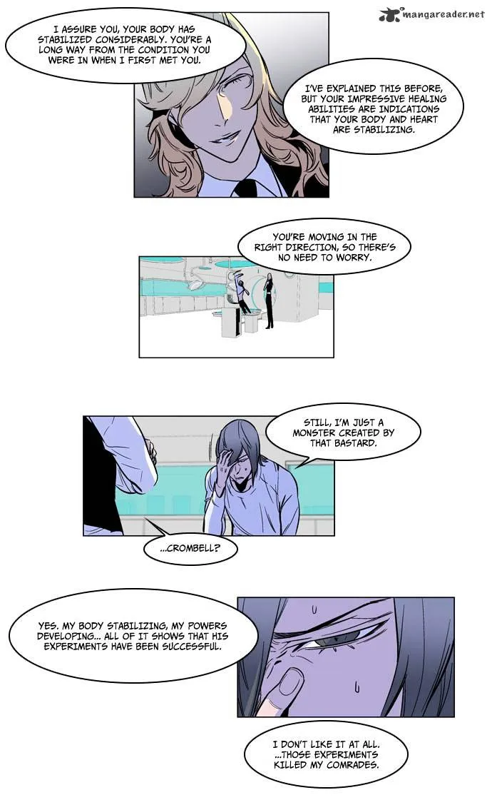 Noblesse - Page 8