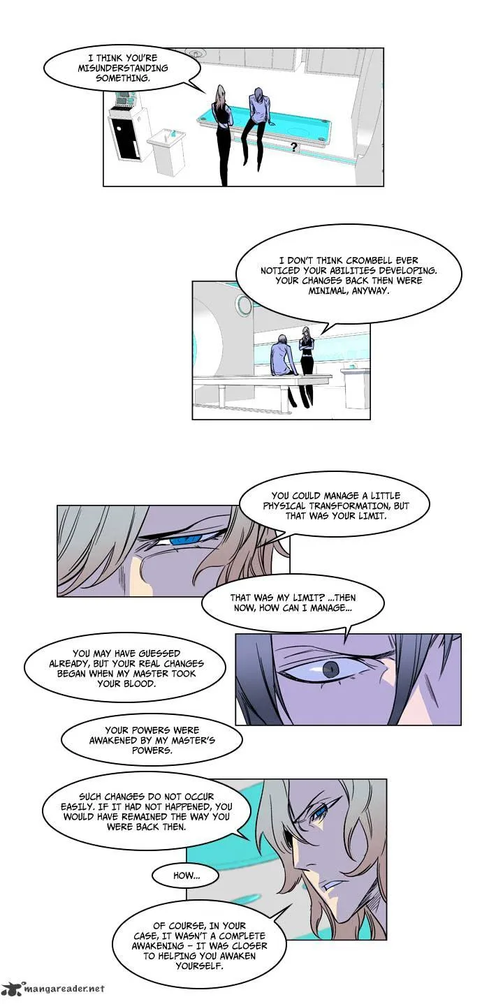 Noblesse - Page 9