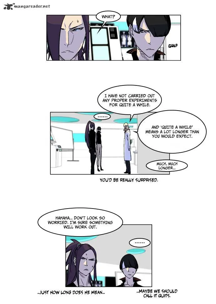 Noblesse - Page 1