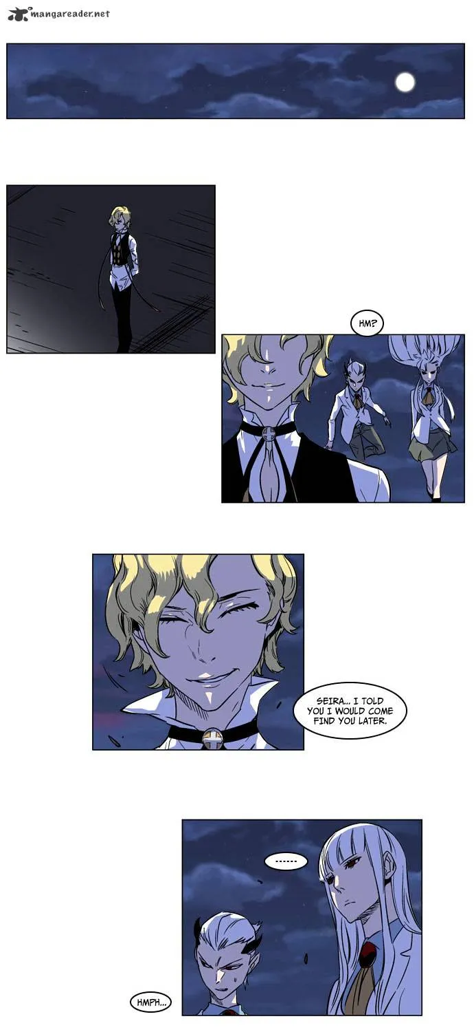 Noblesse - Page 15