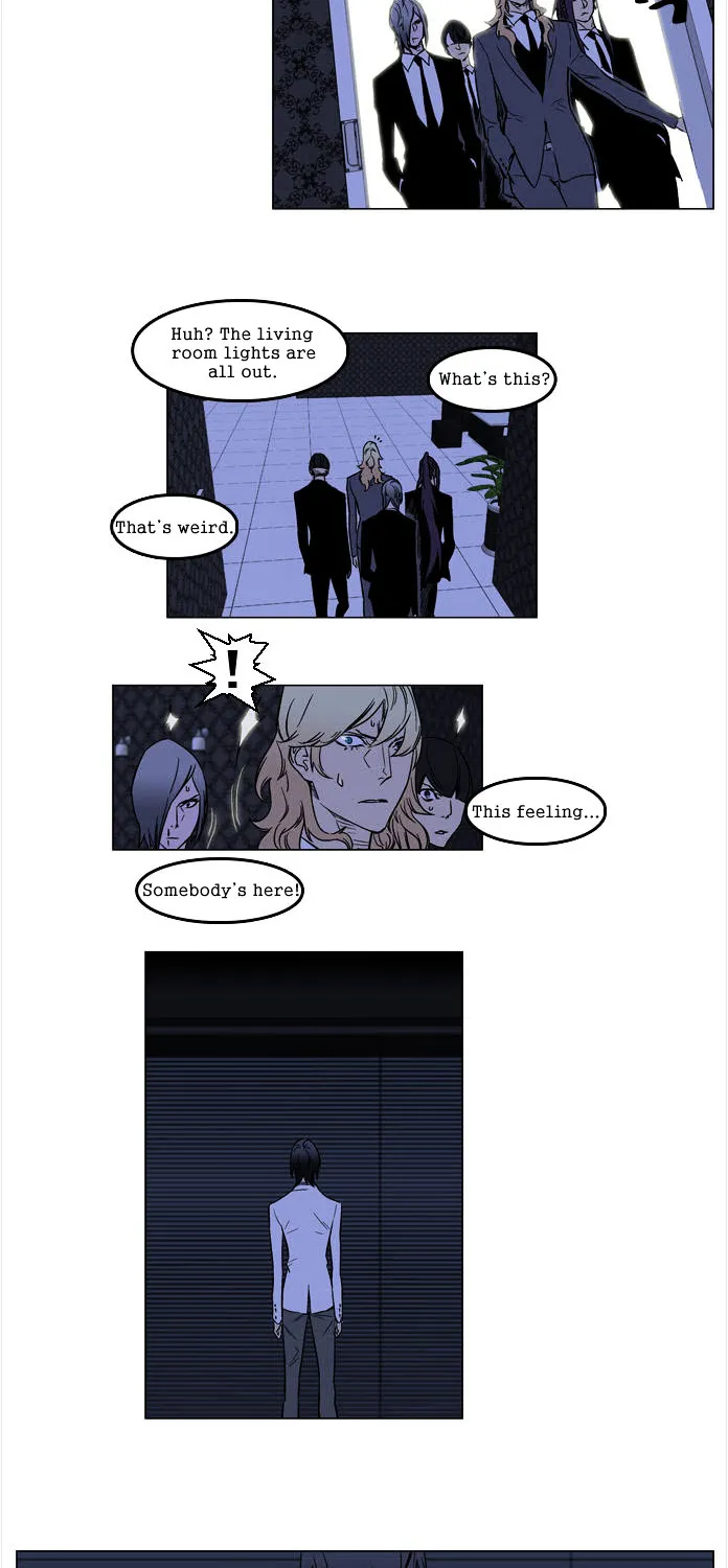 Noblesse - Page 1