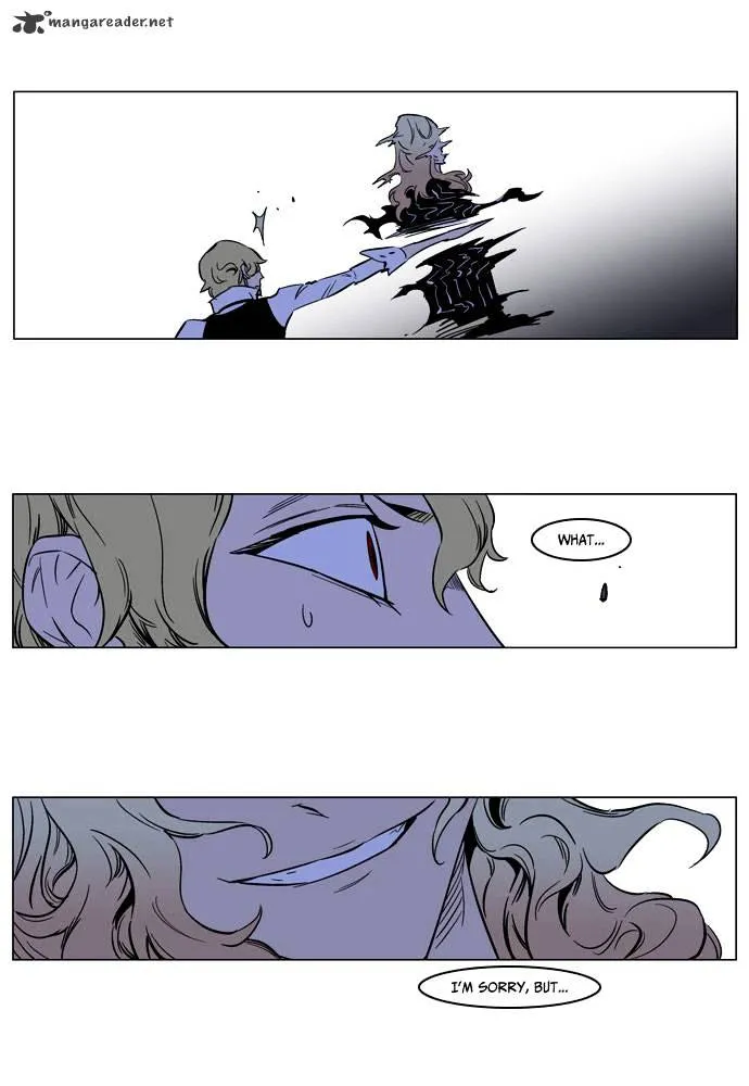 Noblesse - Page 14