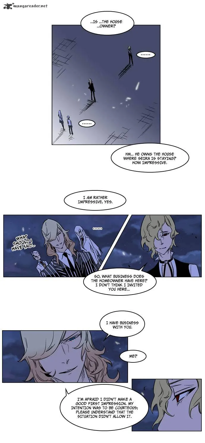 Noblesse - Page 3