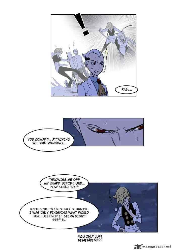 Noblesse - Page 4