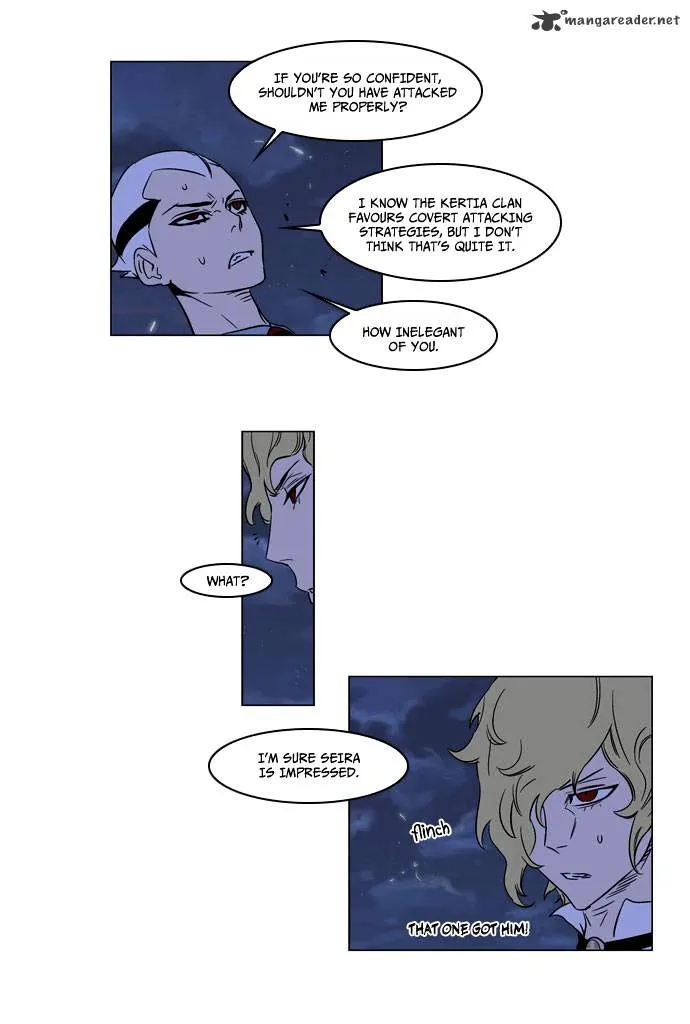 Noblesse - Page 5