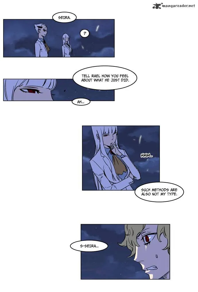 Noblesse - Page 6