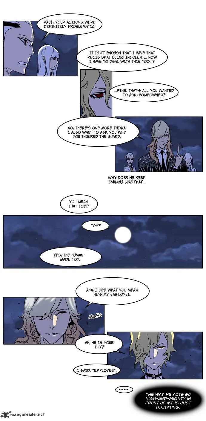 Noblesse - Page 9