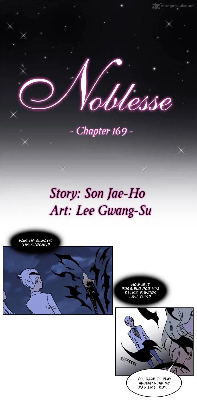 Noblesse - Page 2