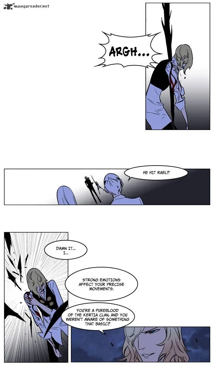 Noblesse - Page 26