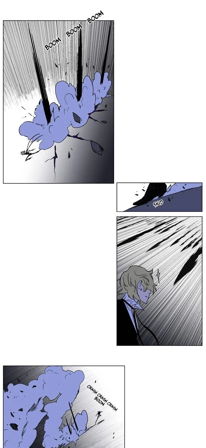 Noblesse - Page 4