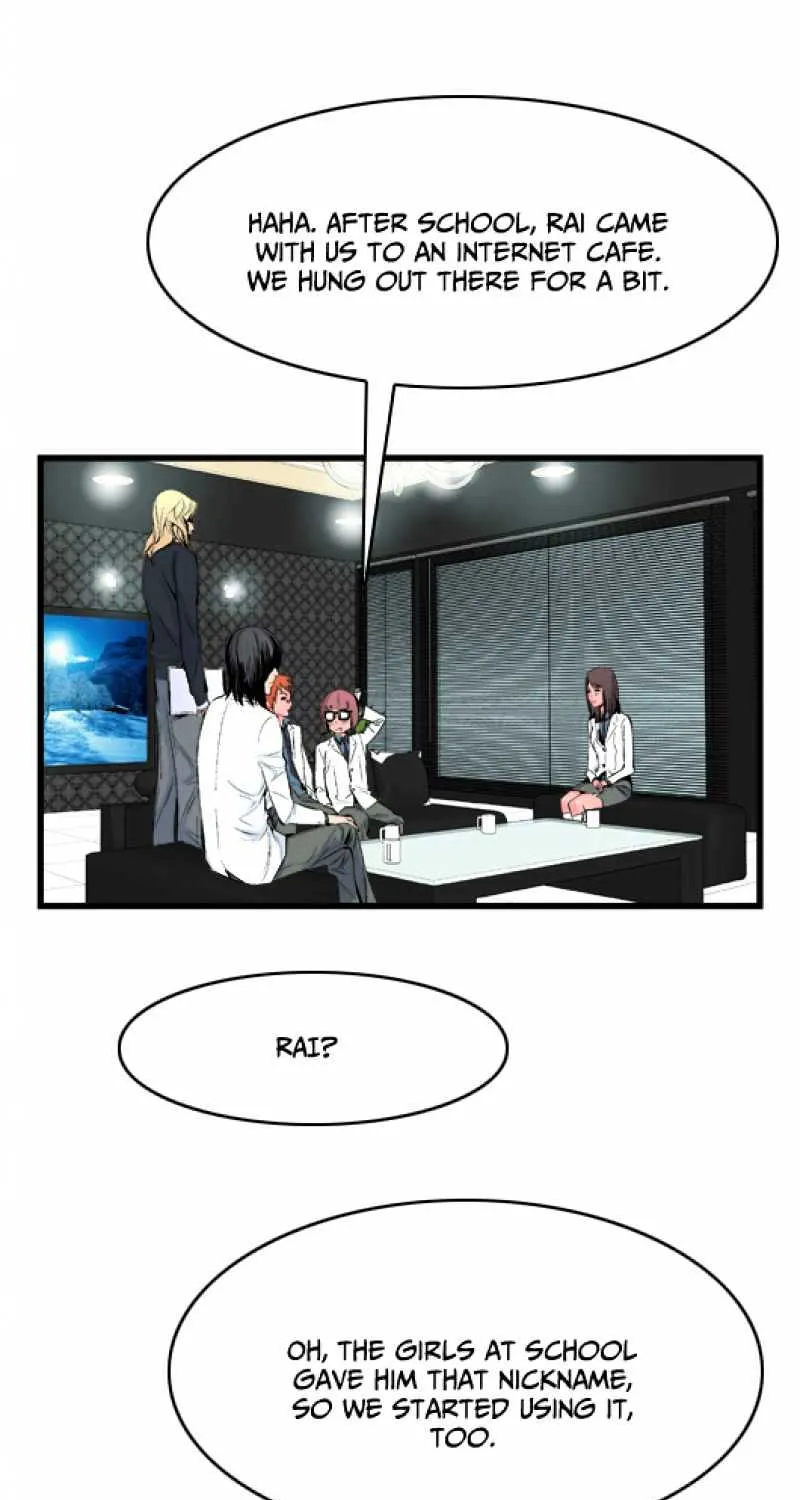 Noblesse - Page 12