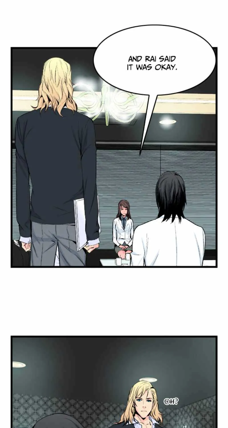 Noblesse - Page 14