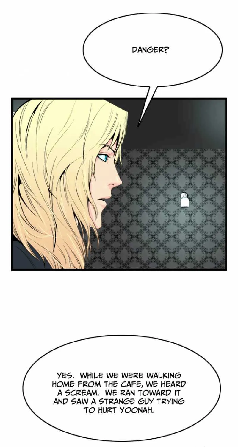 Noblesse - Page 18