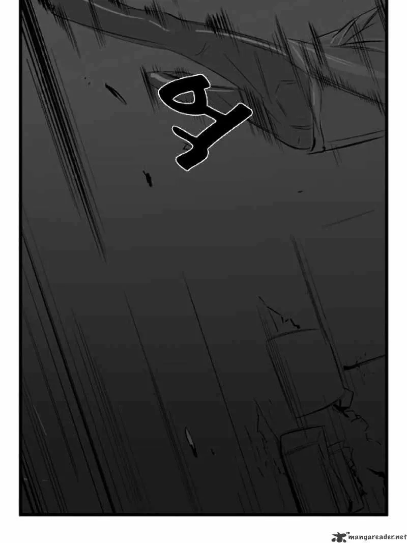 Noblesse - Page 22