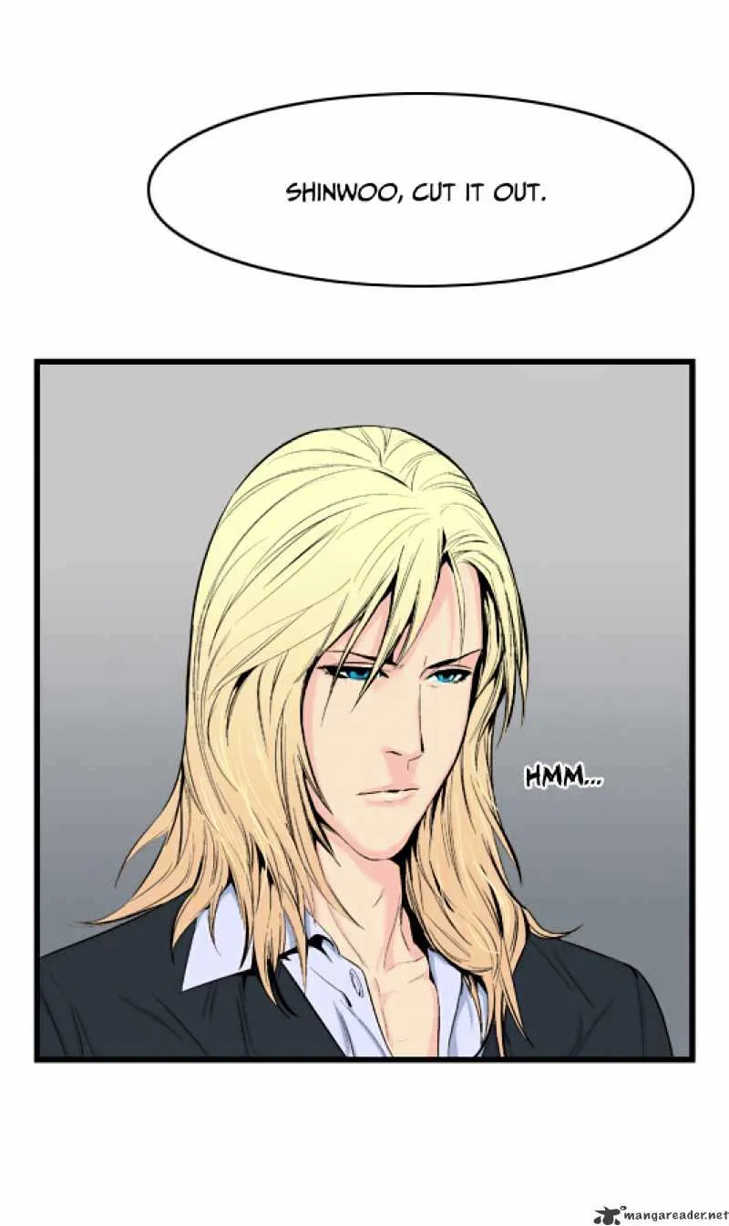 Noblesse - Page 31