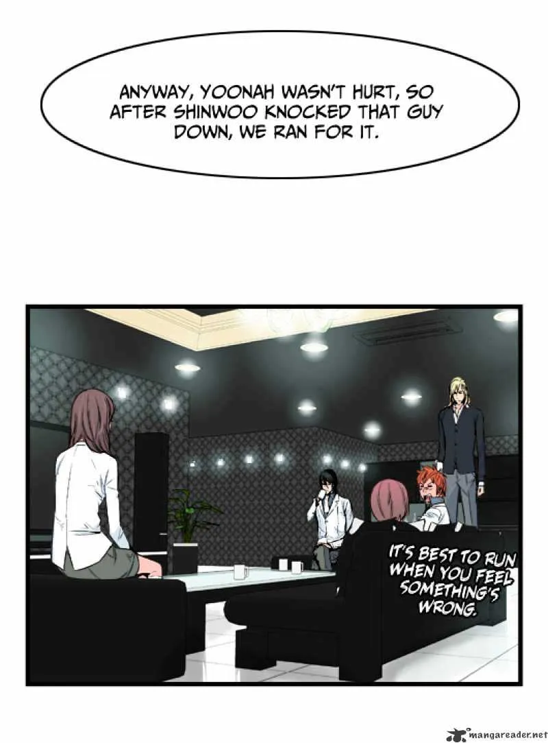 Noblesse - Page 32