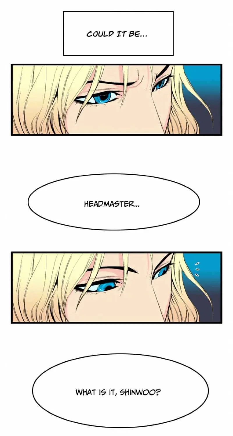 Noblesse - Page 33