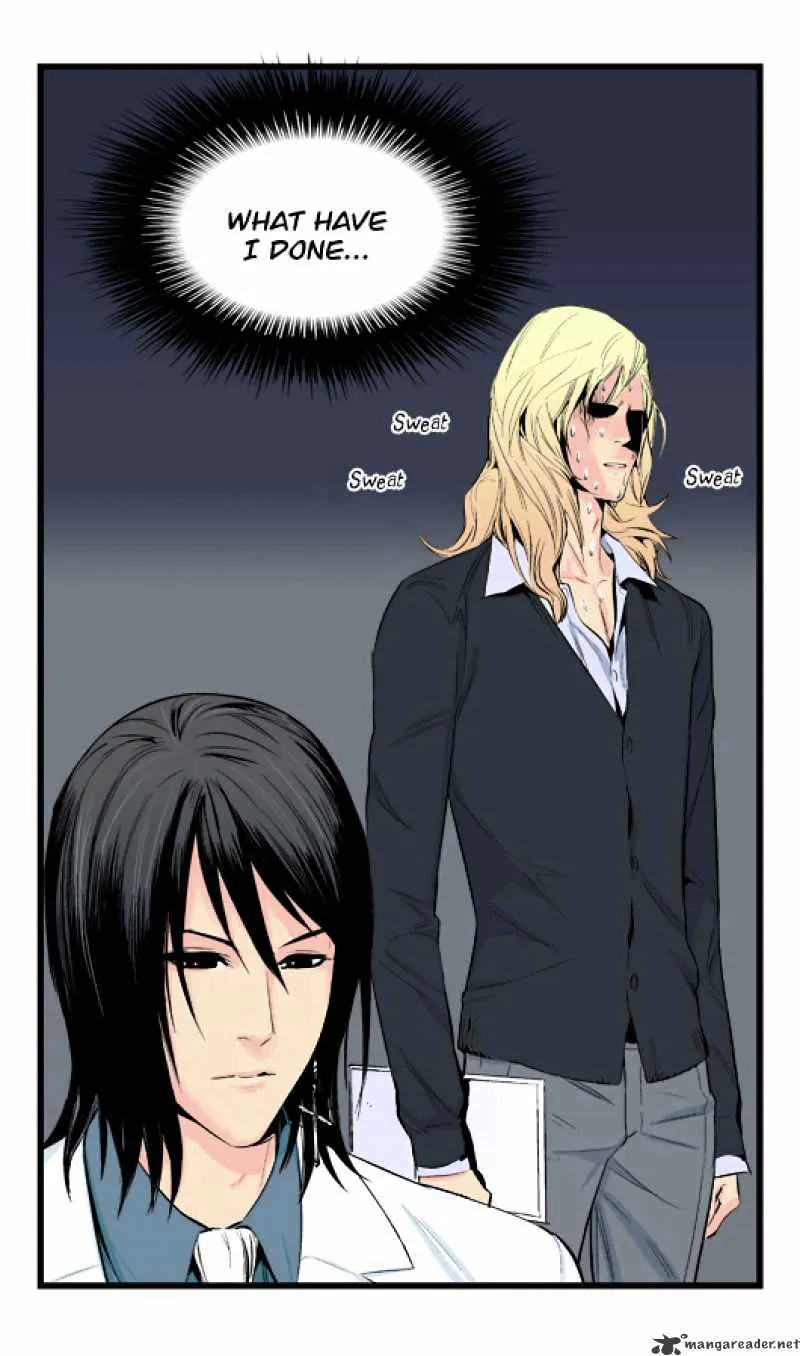 Noblesse - Page 41