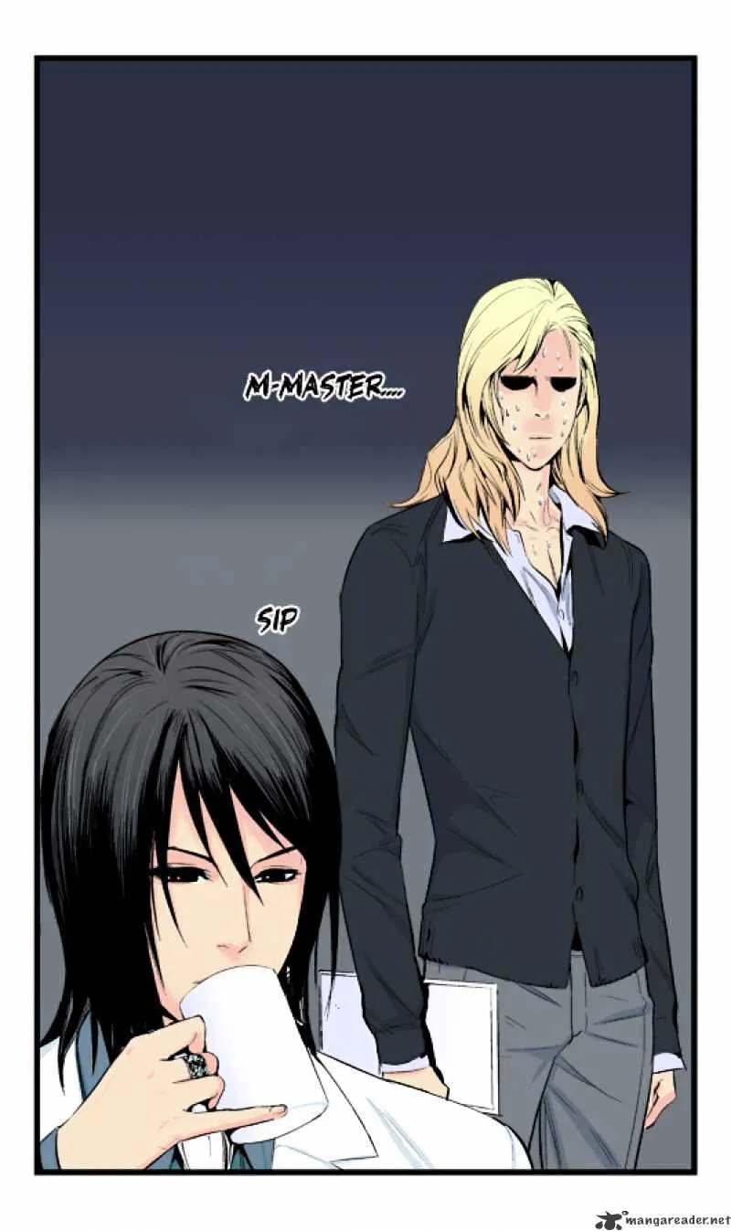 Noblesse - Page 42