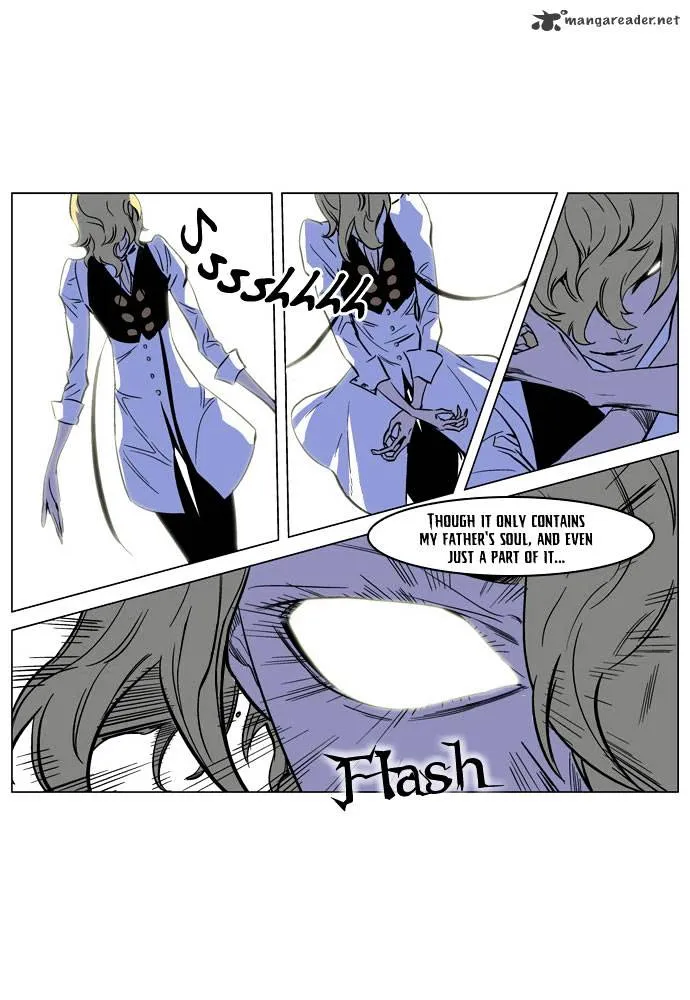 Noblesse - Page 10