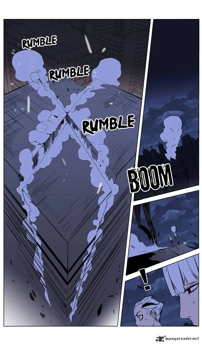 Noblesse - Page 15