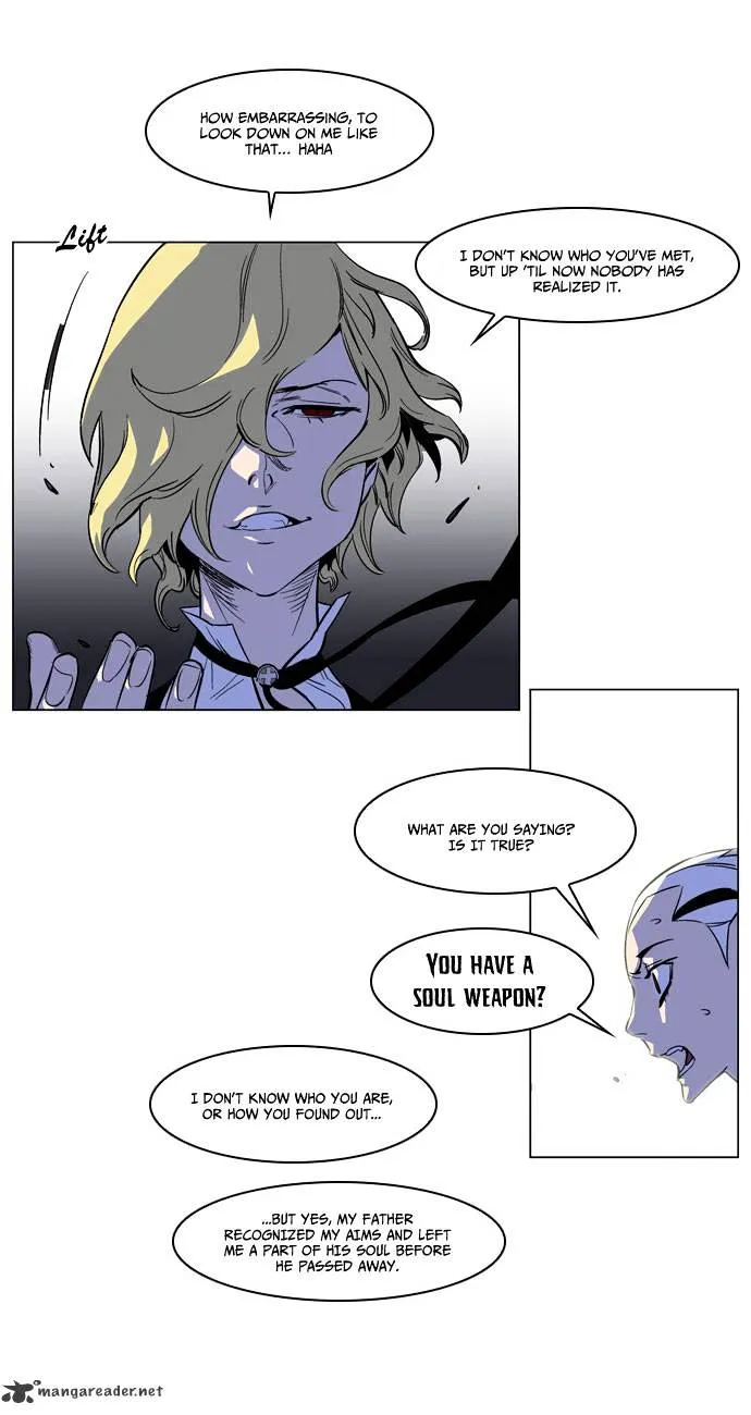 Noblesse - Page 9