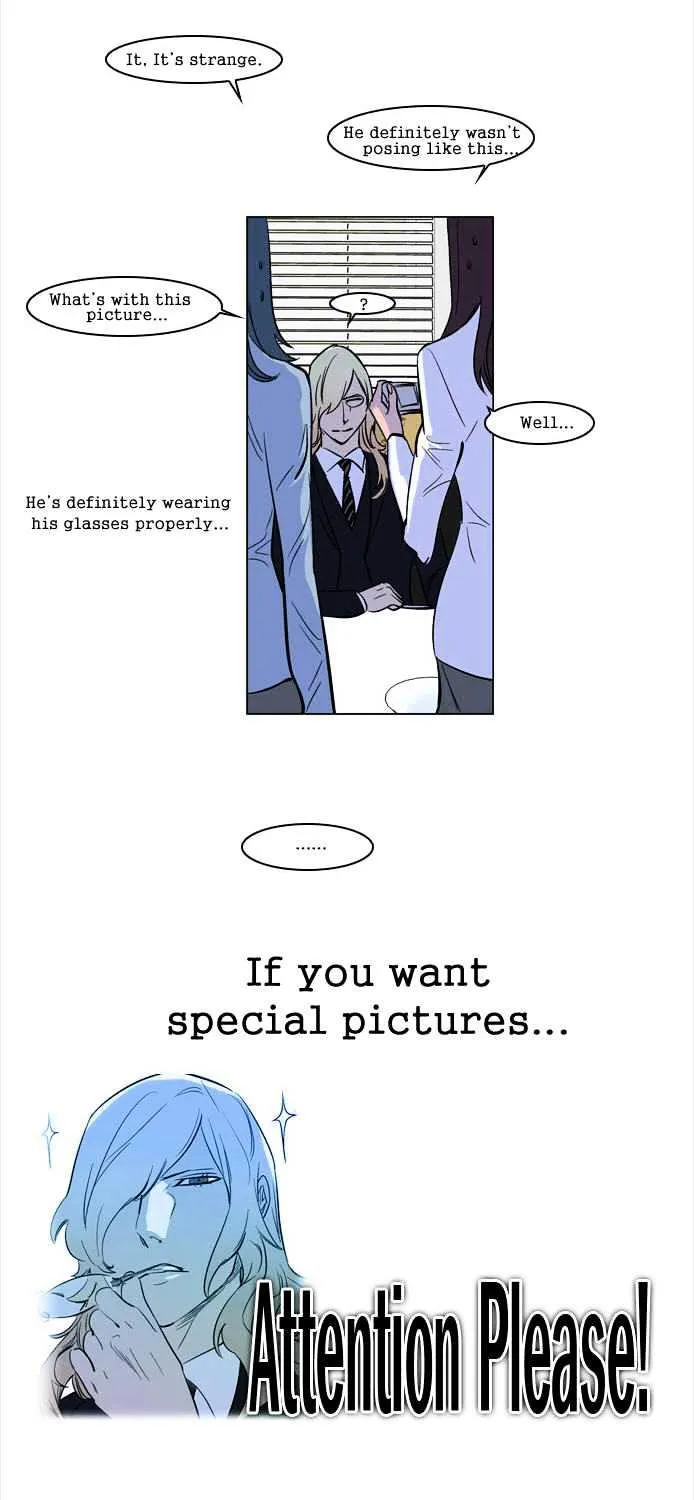 Noblesse - Page 11