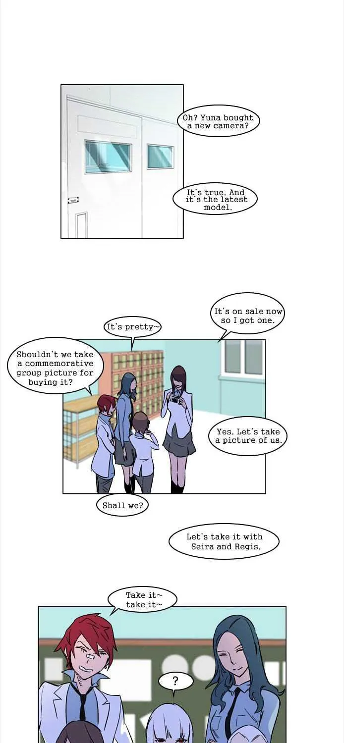 Noblesse - Page 3