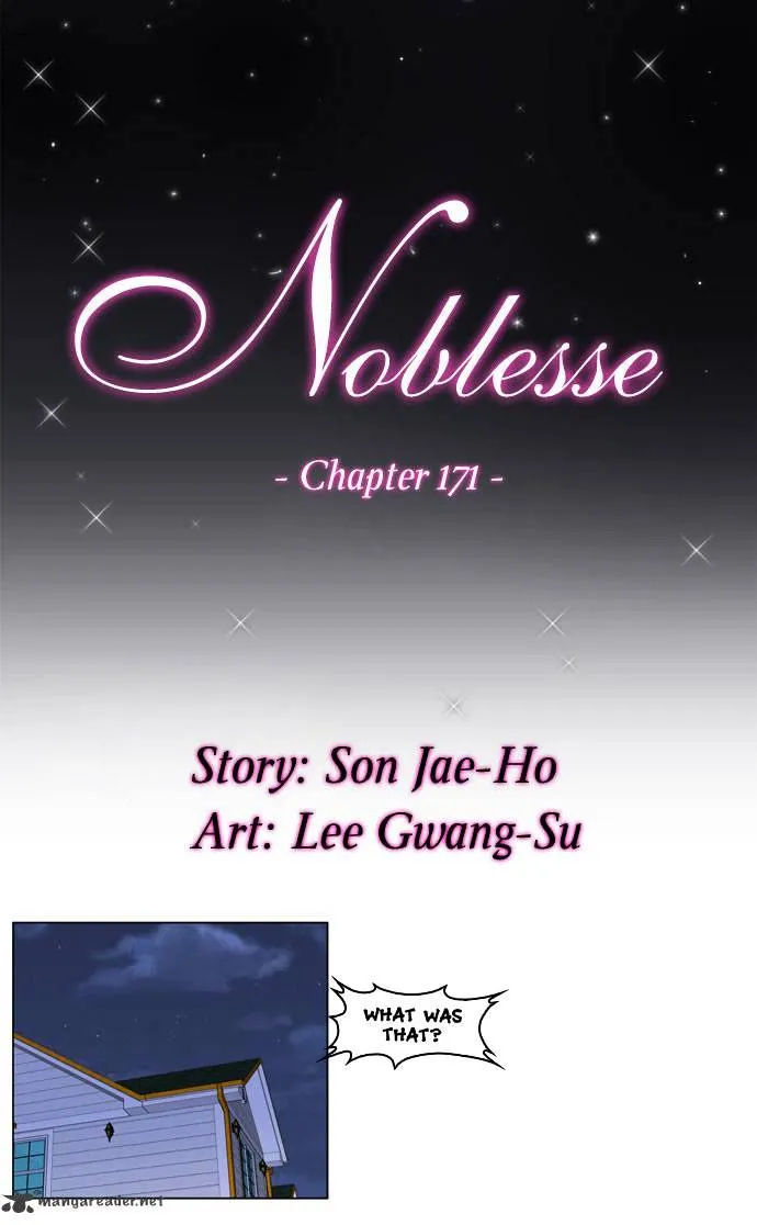 Noblesse - Page 2