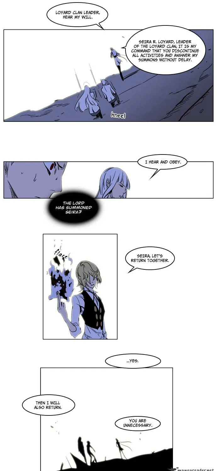 Noblesse - Page 21